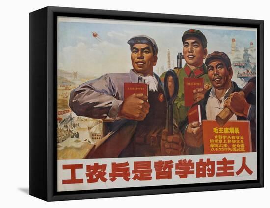 Philosophy Comes from Soldiers, Farmers and Industrial Workers, Chinese Cultural Revolution-null-Framed Stretched Canvas