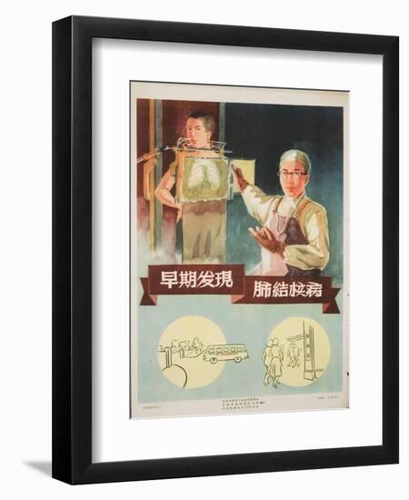Physician Gives a Young Man a Lung X-Ray-null-Framed Art Print
