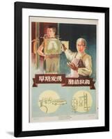 Physician Gives a Young Man a Lung X-Ray-null-Framed Art Print