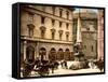 Piazza Di Minerva, Rome-null-Framed Stretched Canvas