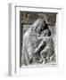 Piazzi Madonna (Virgin and Child), 1420-1430S-Donatello-Framed Giclee Print