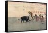 Picadors, Seville, 1893-Arthur Melville-Framed Stretched Canvas