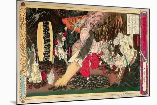 Picture of Japanese History - Dancing for the Sun Goddess-Yoshitoshi Tsukioka-Mounted Giclee Print