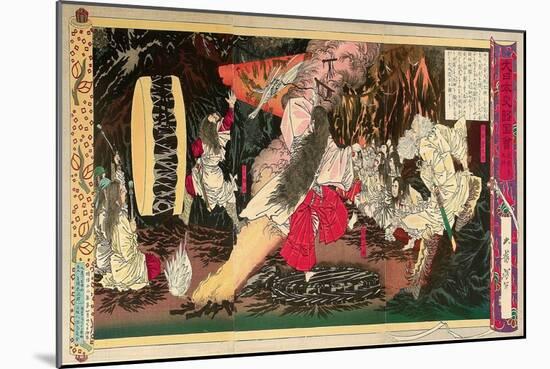 Picture of Japanese History - Dancing for the Sun Goddess-Yoshitoshi Tsukioka-Mounted Premium Giclee Print