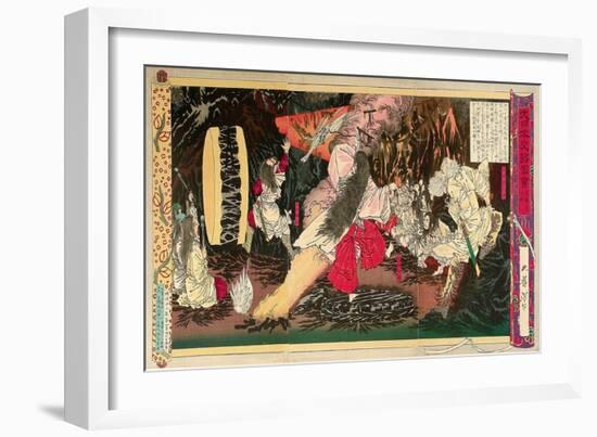 Picture of Japanese History - Dancing for the Sun Goddess-Yoshitoshi Tsukioka-Framed Giclee Print