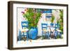 Pictures of Traditional Greece-Maugli-l-Framed Photographic Print