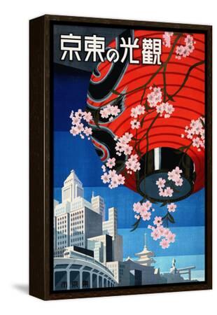 Tokio Japan Reisen Kunst, Retro Art Reisen Poster