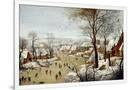 Gramercy White