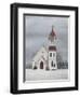 Pigeon Cove Chapel-David Knowlton-Framed Giclee Print