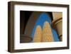 Pigeon Tower, Katara Cultural Village, Doha, Qatar, Middle East-Frank Fell-Framed Photographic Print