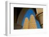 Pigeon Tower, Katara Cultural Village, Doha, Qatar, Middle East-Frank Fell-Framed Photographic Print