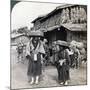 Pilgrim Beggars Beating Little Gongs, Near Lake Kawaguchi, Japan, 1904-Underwood & Underwood-Mounted Photographic Print