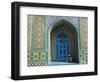 Pilgrim Sits in a Niche at the Shrine of Hazrat Ali, Mazar-I-Sharif, Afghanistan-Jane Sweeney-Framed Photographic Print