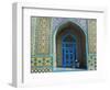 Pilgrim Sits in a Niche at the Shrine of Hazrat Ali, Mazar-I-Sharif, Afghanistan-Jane Sweeney-Framed Photographic Print