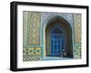 Pilgrim Sits in a Niche at the Shrine of Hazrat Ali, Mazar-I-Sharif, Afghanistan-Jane Sweeney-Framed Photographic Print