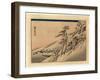 Pilgrims Ascending Snow-Covered Hillside Toward Temple at Summit-Utagawa Hiroshige-Framed Giclee Print