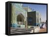 Pilgrims at the Shrine of Hazrat Ali, Mazar-I-Sharif, Afghanistan-Jane Sweeney-Framed Stretched Canvas