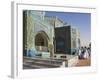 Pilgrims at the Shrine of Hazrat Ali, Mazar-I-Sharif, Afghanistan-Jane Sweeney-Framed Photographic Print