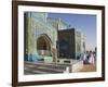 Pilgrims at the Shrine of Hazrat Ali, Mazar-I-Sharif, Afghanistan-Jane Sweeney-Framed Photographic Print