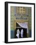 Pilgrims at the Shrine of Hazrat Ali, Mazar-I-Sharif, Afghanistan-Jane Sweeney-Framed Photographic Print