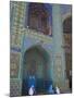 Pilgrims at the Shrine of Hazrat Ali, Who was Assassinated in 661, Mazar-I-Sharif, Afghanistan-Jane Sweeney-Mounted Photographic Print