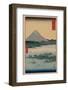 Pine Beach at Miho in Suruga by Ando Hiroshige-Fine Art-Framed Photographic Print