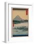 Pine Beach at Miho in Suruga by Ando Hiroshige-Fine Art-Framed Photographic Print