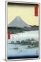 Pine Beach at Miho in Suruga with View of Mount Fuji, Japanese Wood-Cut Print-Lantern Press-Mounted Art Print