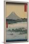 Pine Beach at Miho in Suruga-Ando Hiroshige-Mounted Giclee Print