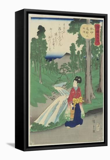 Pine Tree, 1837-1844-Utagawa Hiroshige-Framed Stretched Canvas