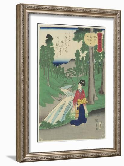 Pine Tree, 1837-1844-Utagawa Hiroshige-Framed Giclee Print