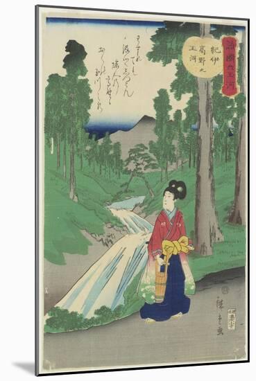 Pine Tree, 1837-1844-Utagawa Hiroshige-Mounted Giclee Print