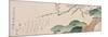 Pine Tree and Plum Blossom, 1810-30-Nakamura Hochu-Mounted Giclee Print