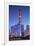 Ping An International Finance Centre (world's 4th tallest building in 2017 at 600m) and Civic Squar-Ian Trower-Framed Photographic Print