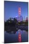 Ping An International Finance Centre, world's fourth tallest building in 2017 at 600m, Futian, Shen-Ian Trower-Mounted Photographic Print