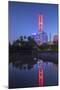 Ping An International Finance Centre, world's fourth tallest building in 2017 at 600m, Futian, Shen-Ian Trower-Mounted Photographic Print