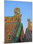 Pingyao, Shanxi, China-Ivan Vdovin-Mounted Photographic Print