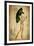 Pinup Girl in the Shade-GI ArtLab-Framed Giclee Print