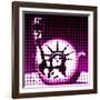 Pixels Print Series-Philippe Hugonnard-Framed Photographic Print