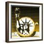 Pixels Print Series-Philippe Hugonnard-Framed Photographic Print