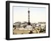 Place De La Bastille, Paris-null-Framed Giclee Print