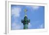 Place de la Bastille-Cora Niele-Framed Giclee Print