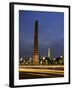 Place De La Concorde, Paris, France-Roy Rainford-Framed Photographic Print