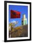 Place Lalla Aouda and the Minaret of the Lalla Aouda Mosque, Meknes, Morocco, North Africa, Africa-Neil Farrin-Framed Photographic Print