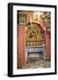 Place Where Birth of Jesus Is Traditionally Believed to Have Occurred-null-Framed Photographic Print