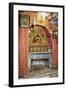 Place Where Birth of Jesus Is Traditionally Believed to Have Occurred-null-Framed Photographic Print