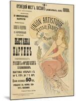 Plakat Fuer Eine Ausstellung Russischer Und Franzoesischer Kuenstler, 1898-Alphonse Mucha-Mounted Giclee Print