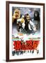 Planet of the Apes, Top From Left: Maurice Evans, Charlton Heston, 1968-null-Framed Art Print