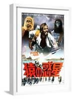 Planet of the Apes, Top From Left: Maurice Evans, Charlton Heston, 1968-null-Framed Art Print