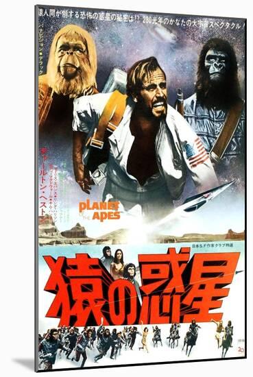 Planet of the Apes, Top From Left: Maurice Evans, Charlton Heston, 1968-null-Mounted Art Print